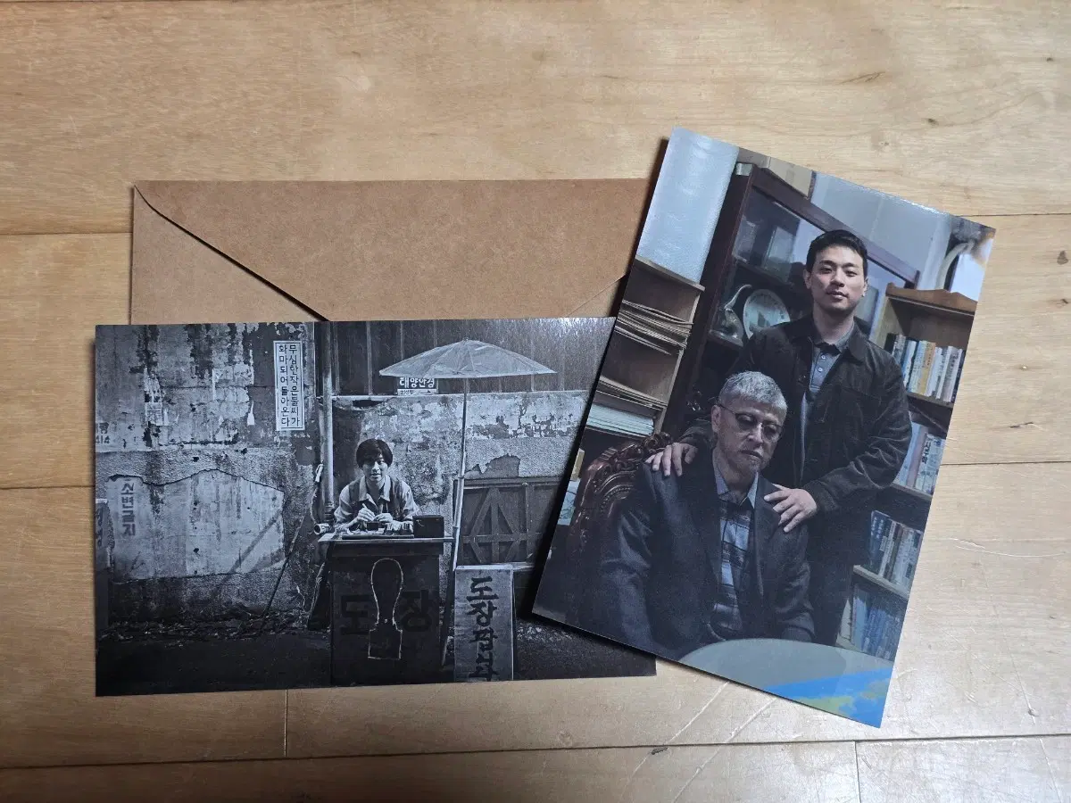 영화 얼굴 2종 엽서 일괄 판매합니다