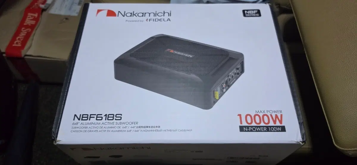나카미치 NBF618S 액티브 서브우퍼 1000W 새상품
