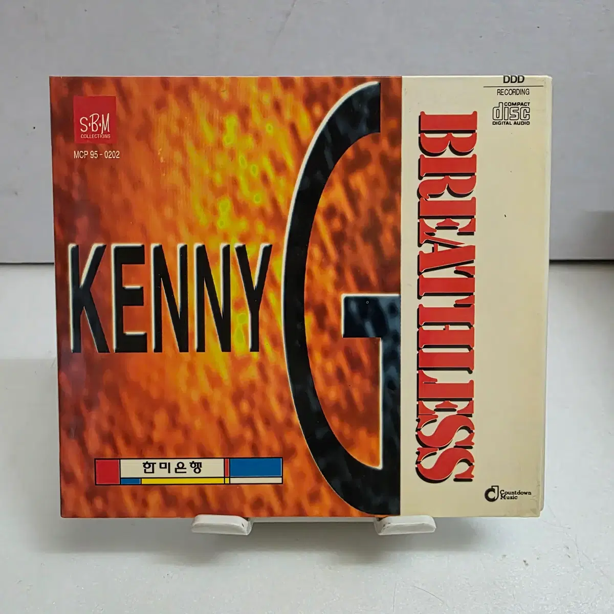 케니 지(Kenny G) 6집 - Breathless