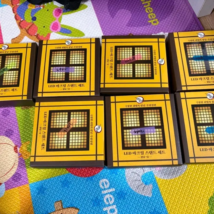 일괄판매 귀멸의 칼날 x 맘스터치 귀칼 맘터 콜라보 LED 아크릴 전종 일괄