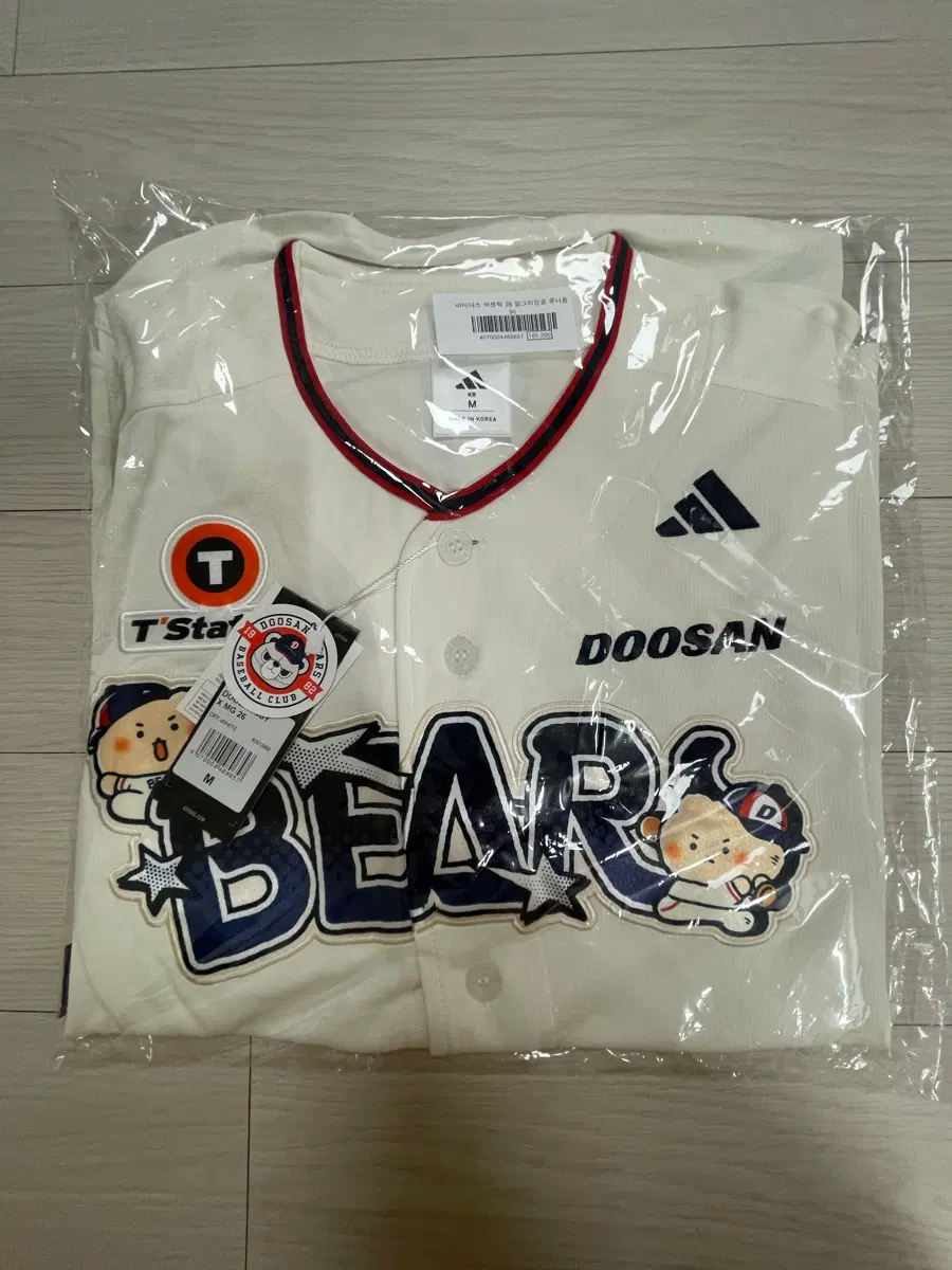 26 두산베어스 망곰 유니폼 M 95