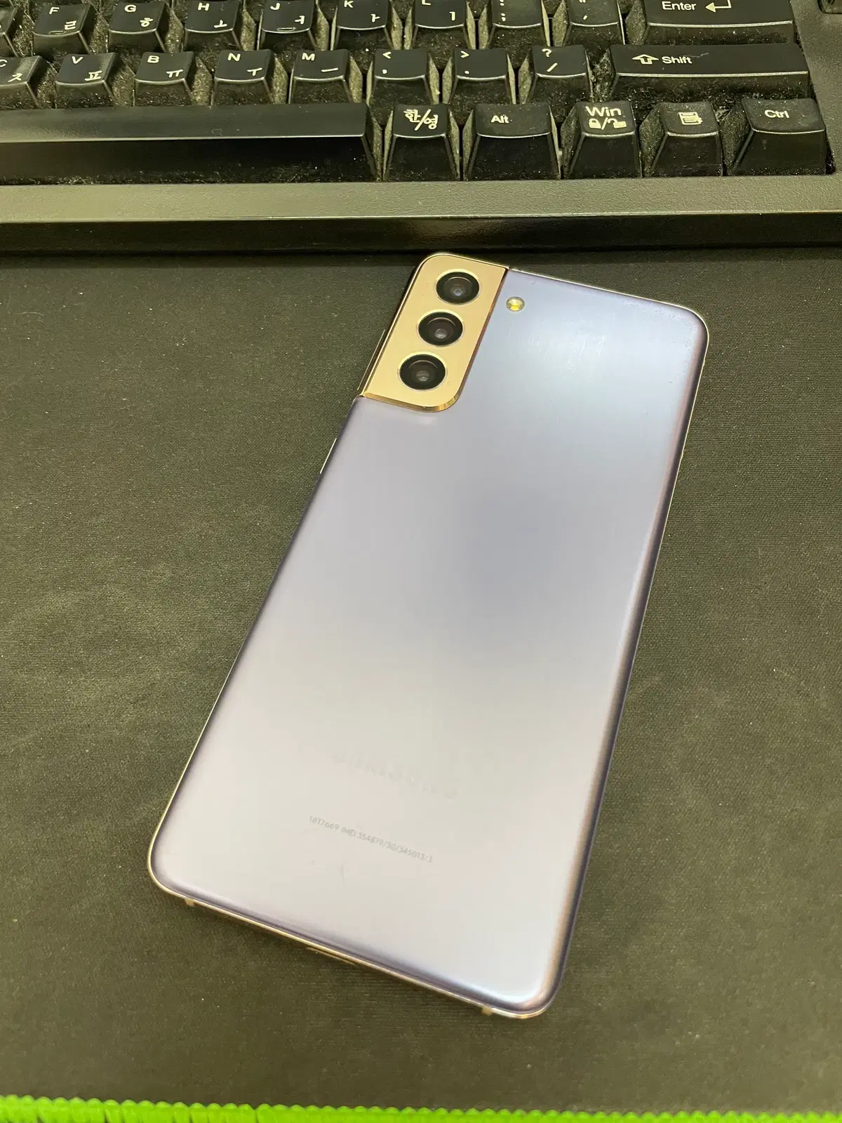 갤럭시S21 팬텀바이올렛 256GB 무잔상 상태좋은 중고23만2천팝니다