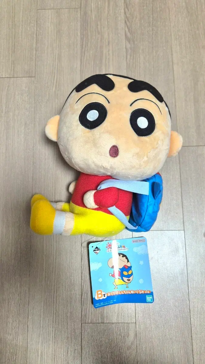 짱구 쿠지상, 인형, 스티커, 가챠 등 일괄