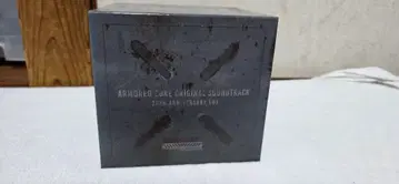 ARMORED CORE 20주년 기념 BOX