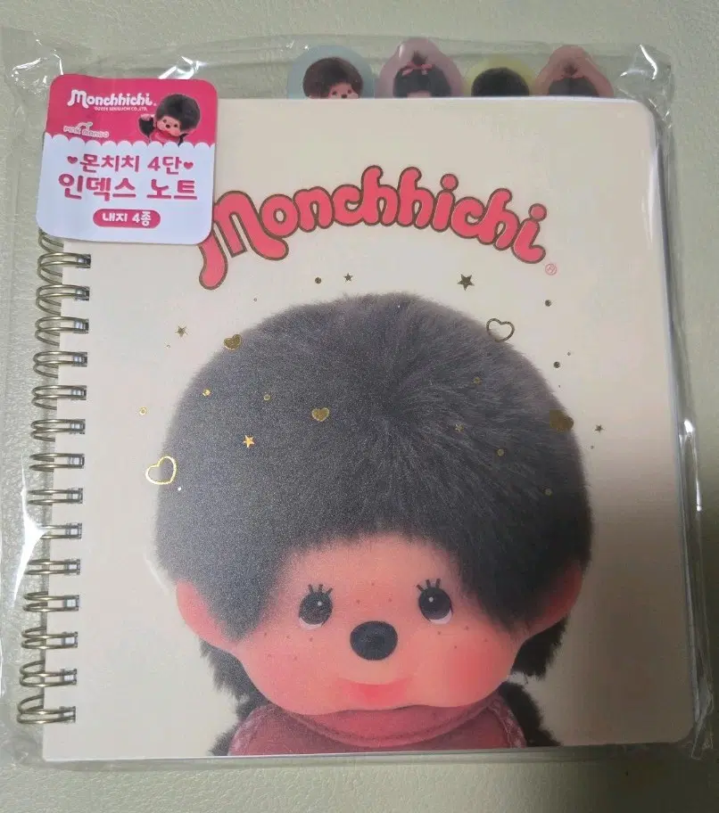 몬치치 4단 인덱스 노트