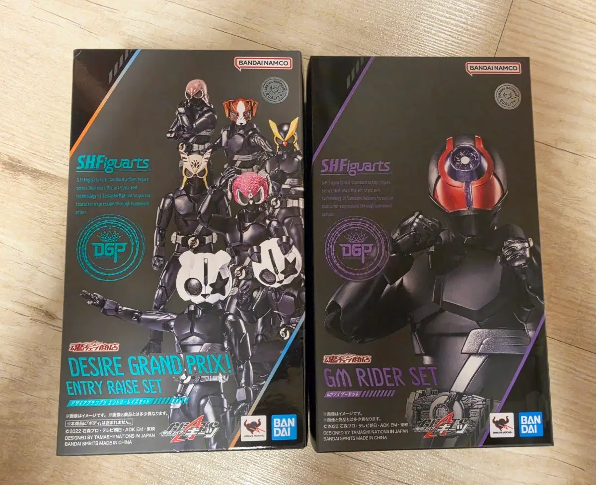 SHF 가면라이더 기츠 디자이어 그랑프리 GM 라이더 세트