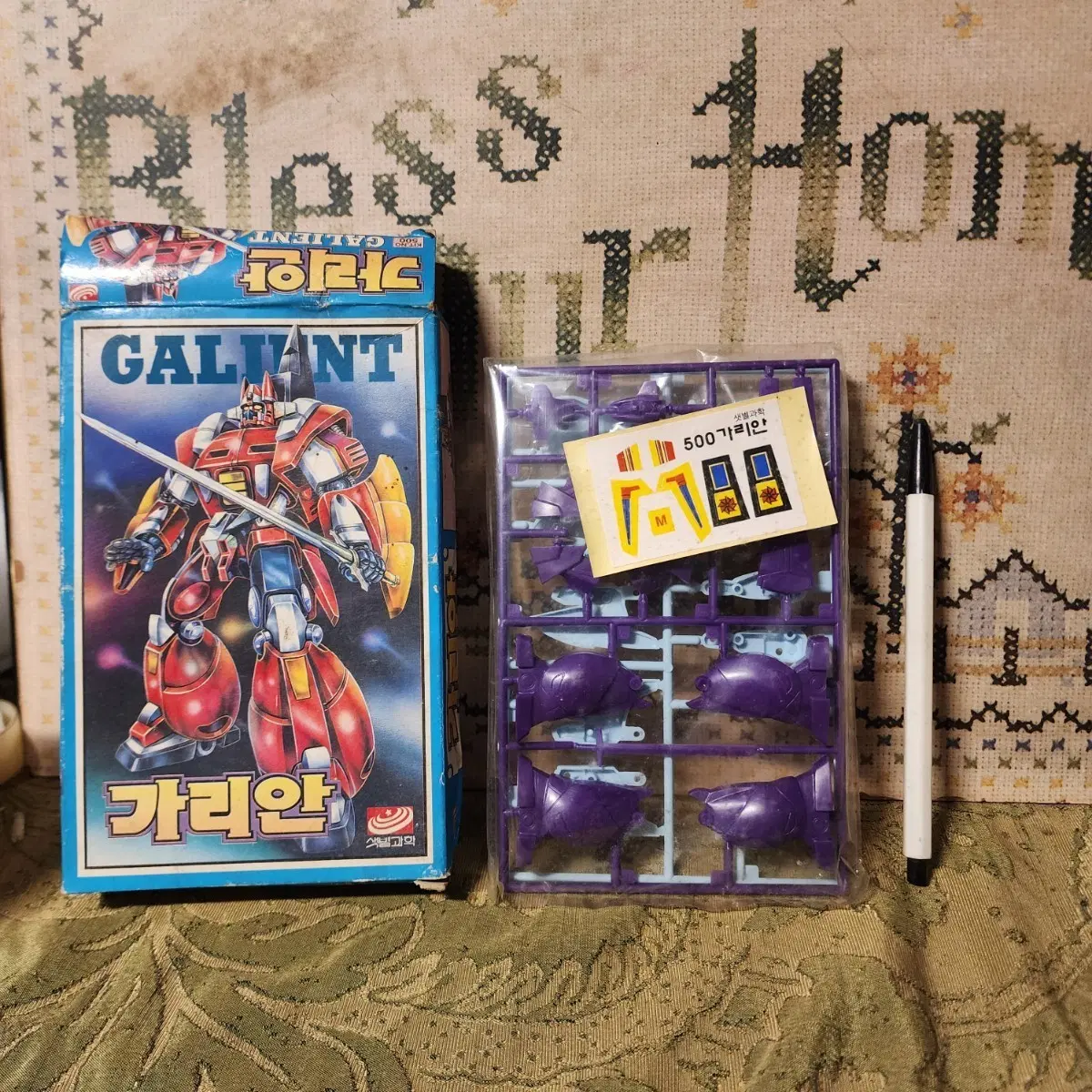 샛별과학에서 발매한 기갑계 가리안(Panzer World Galient)소형 프라모델