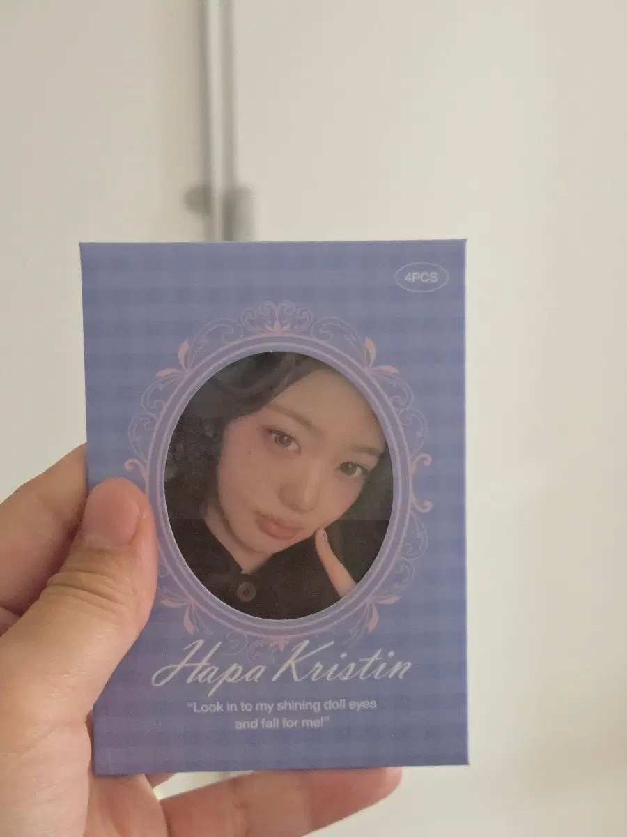 하파크리스트 장원영 포카 미개봉