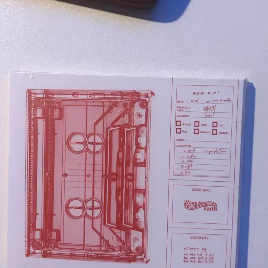웨이브투어스 0.01 CD 미개봉
