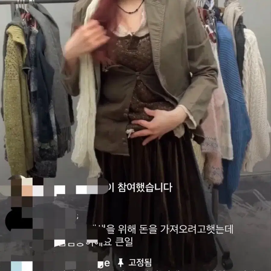 일본 빈티지 가을 코디 세트 차일드매거진 카모메산장 카메빈티지