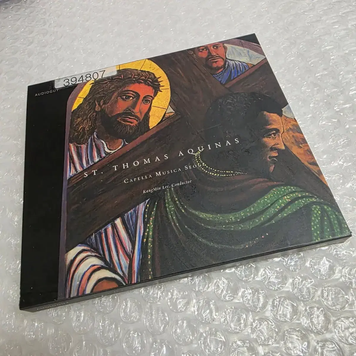 St. Thomas Aquinas (성 토마스 아퀴나스)
