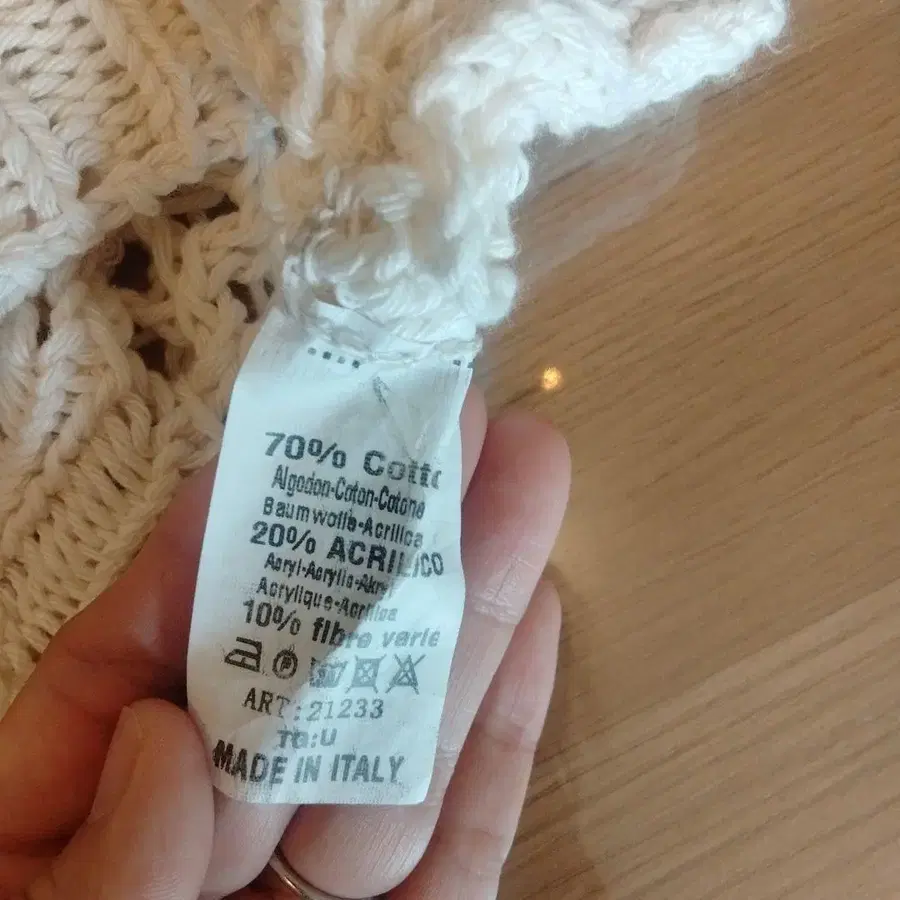 4번째 상품 이미지