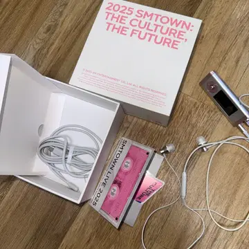 smtown RIIZE MP3 PLAYER SET WONBIN | MP3/PMP | 번개장터 중고거래