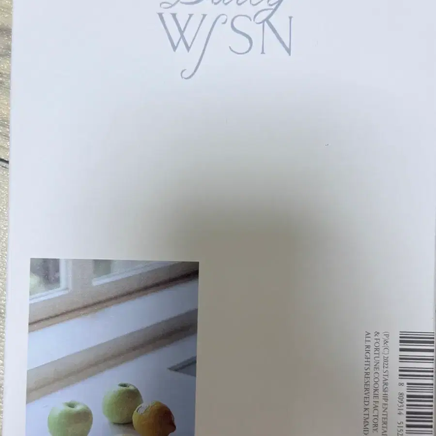 우주소녀 Daily WJSN 포토북