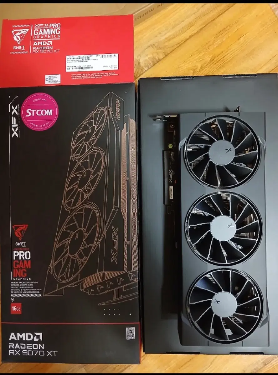 라데온 9070xt 추금 해서 4080super 구해봅니다