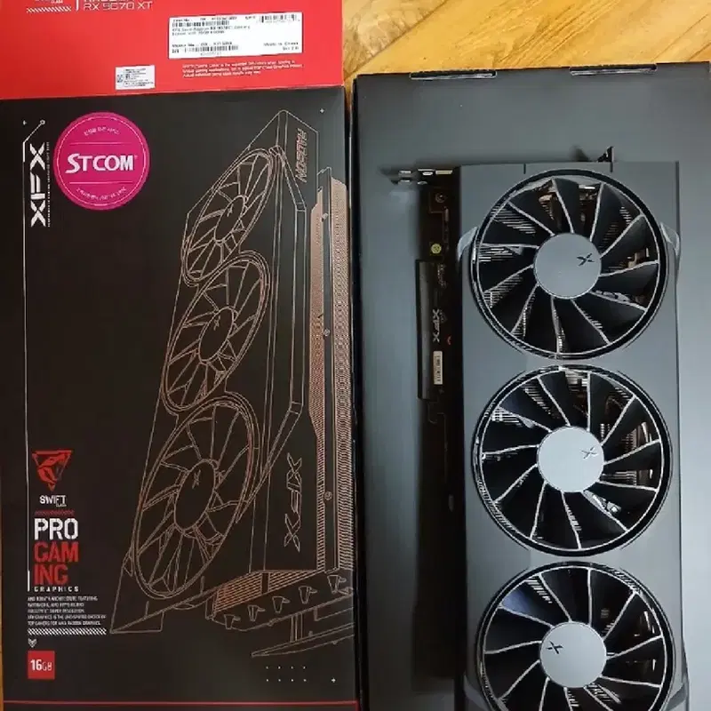 라데온 9070xt 추금 해서 4080super 구해봅니다