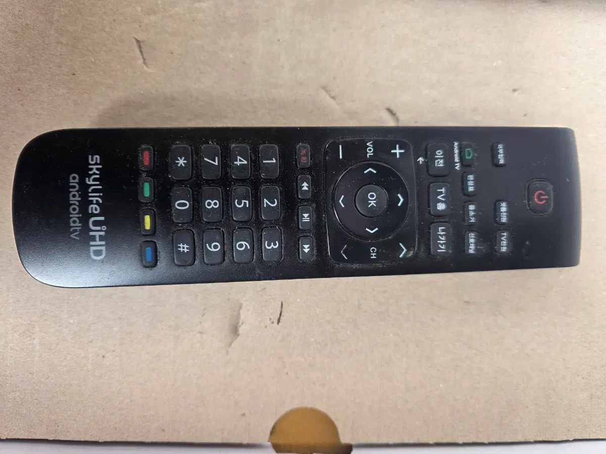 스카이라이프 UHD 안드로이드TV 리모컨