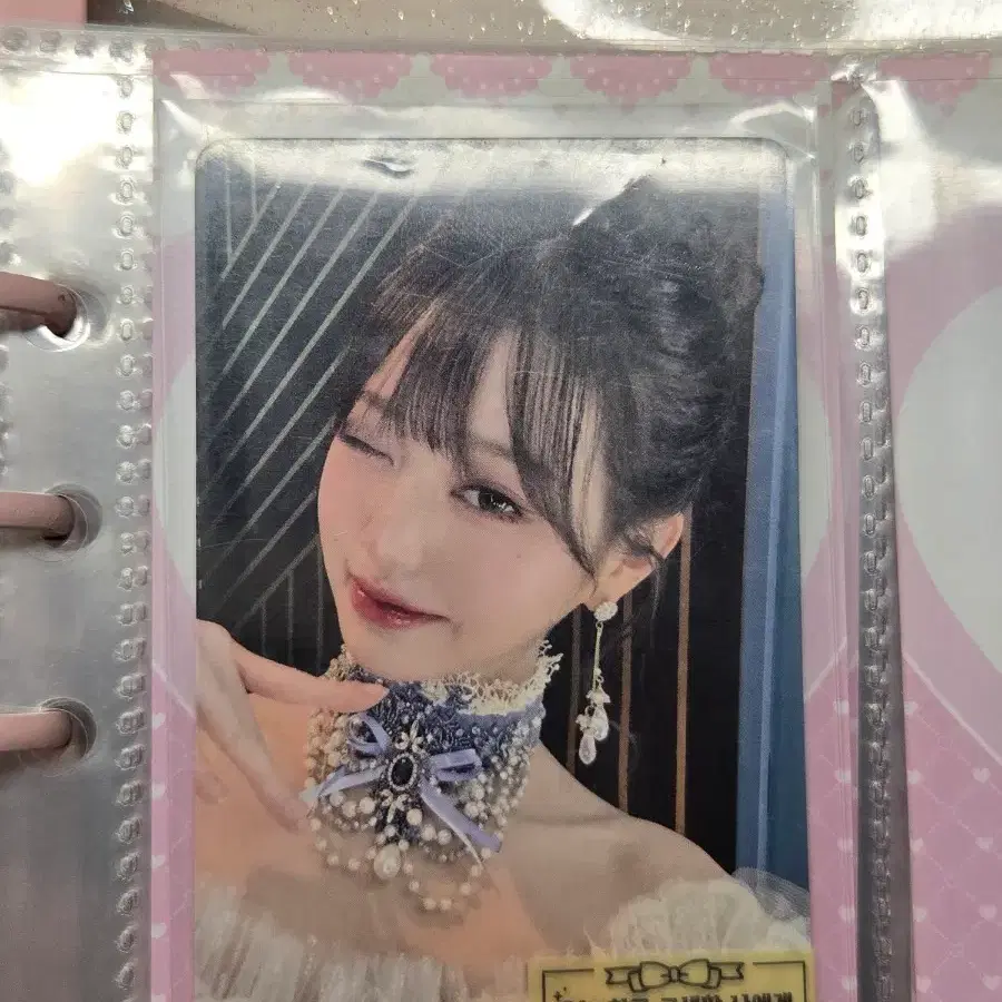 아이브 스위치 이즈위 발레리나 포카 판매해요