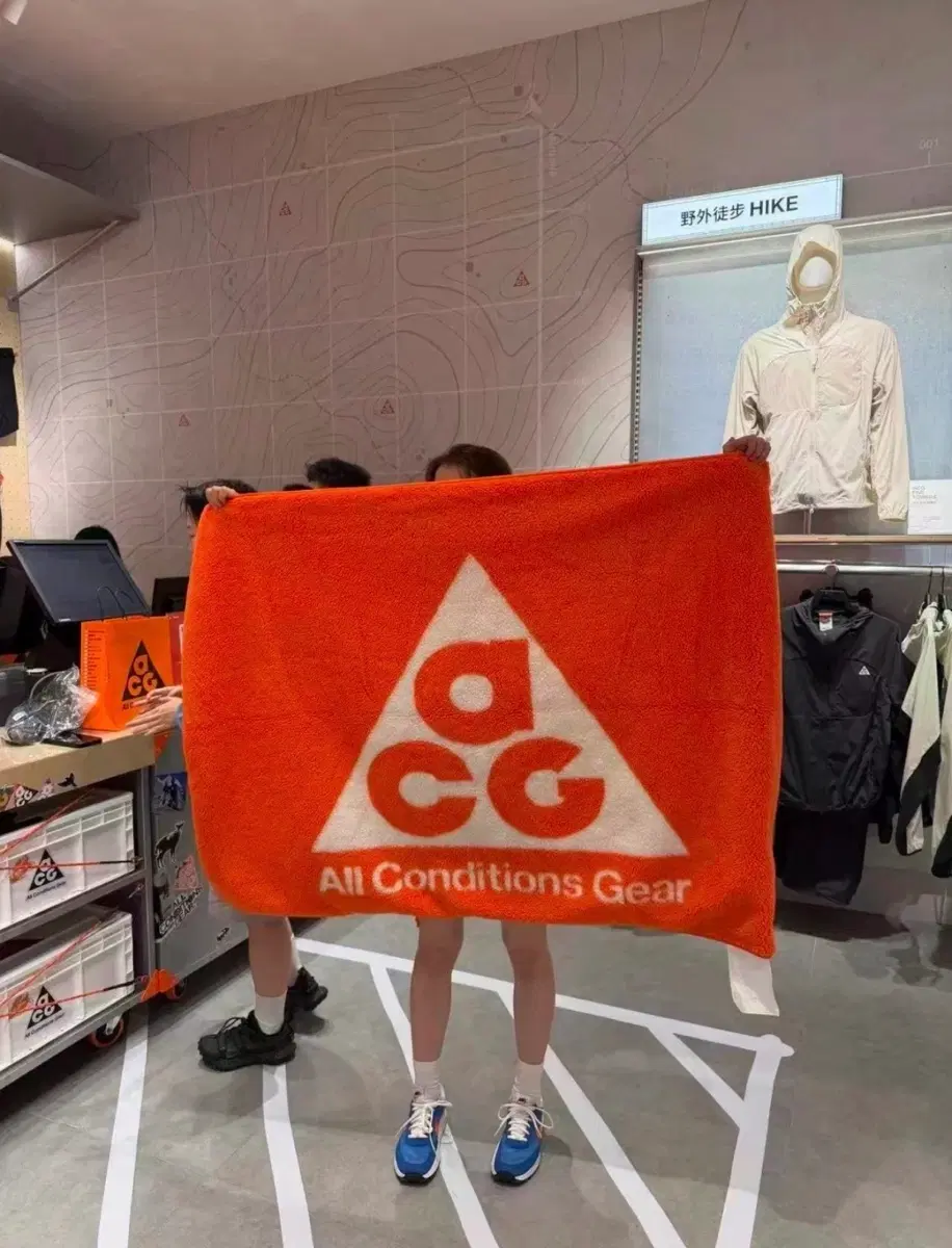 나이키 ACG 블랭킷 담요 판매