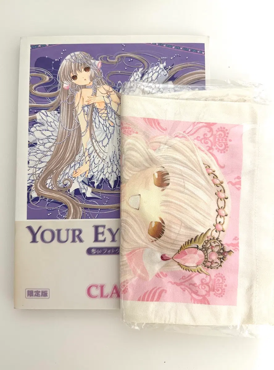 쵸비츠 희귀 한정판 CLAMP YOUR EYES ONLY 화보집 토드백 사은품