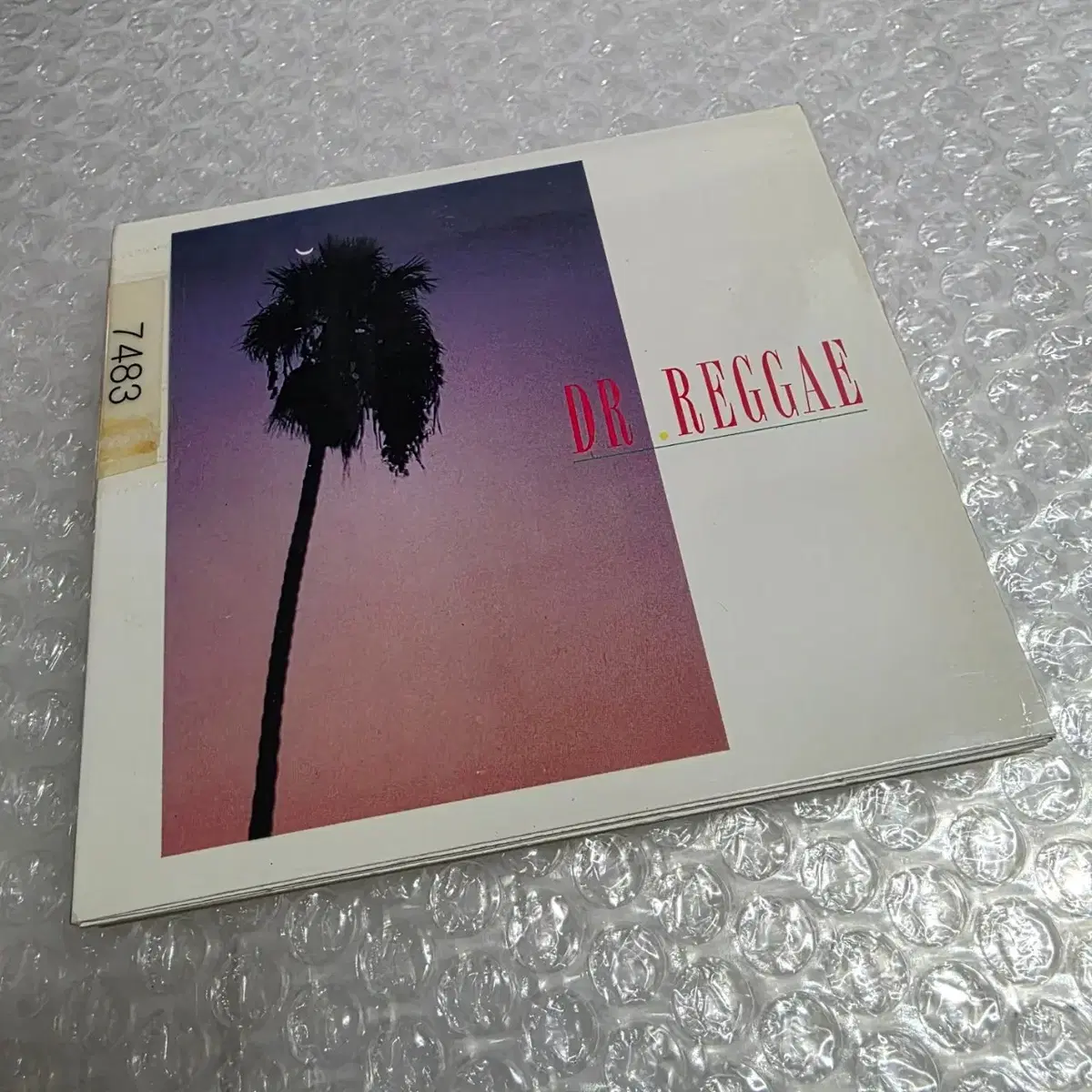 닥터 레게 (Dr. Reggae) - Dr. Reggae With Taavi Mote