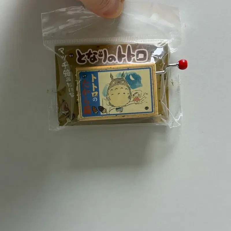 지브리 토토로 빈티지 보물상자 오르골 세키구치