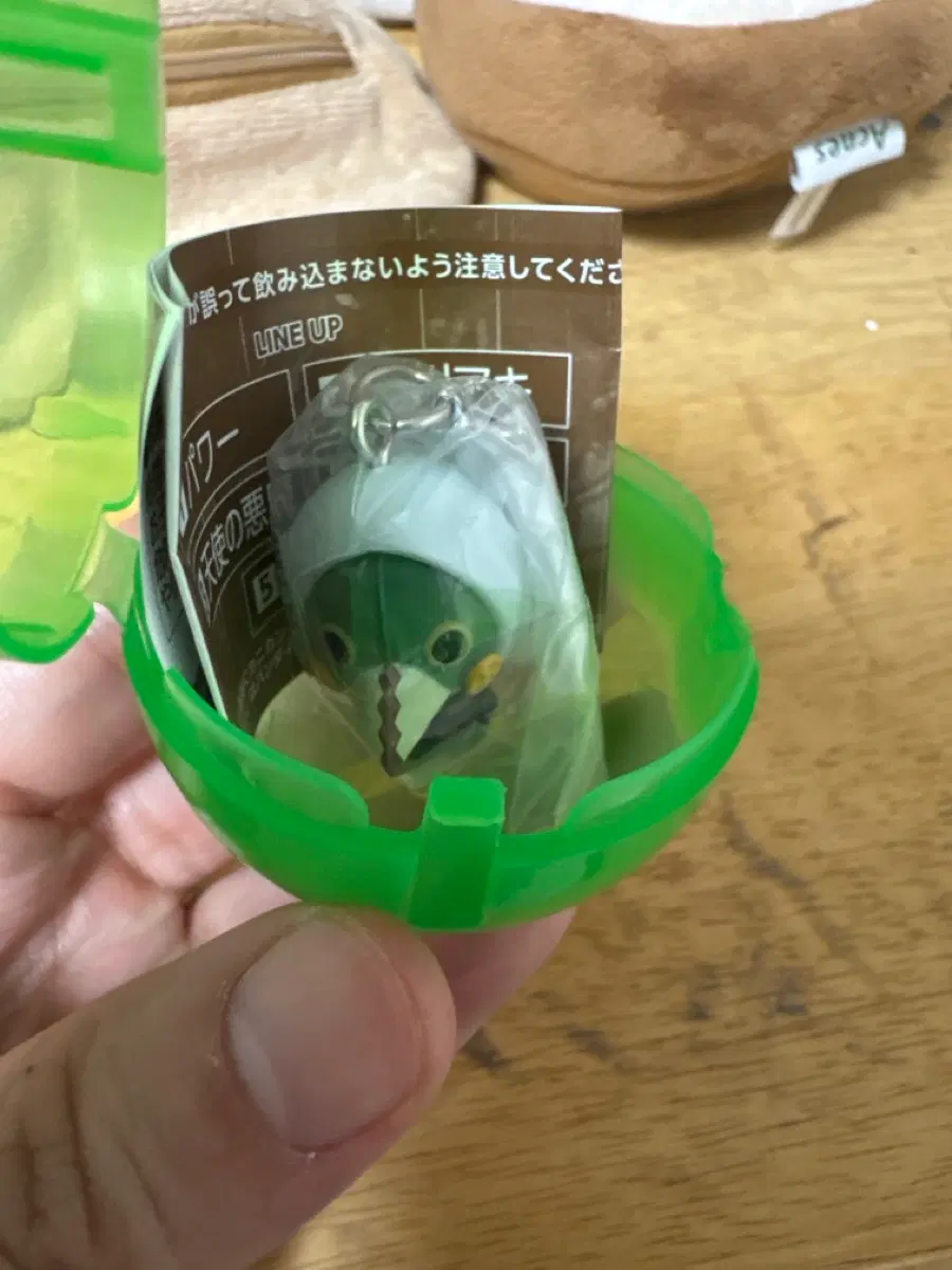 체인소맨 메지루시 2탄 폭력의 마인