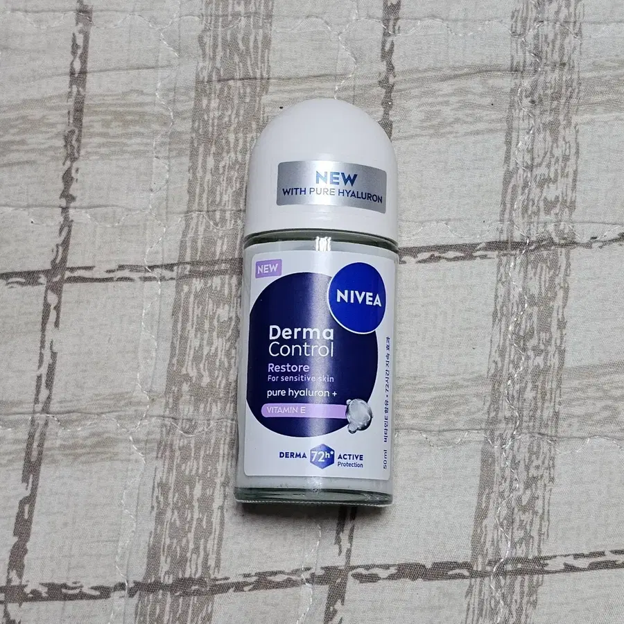 니베아 데오드란트 롤온 더마컨트롤 리스토어 50ml