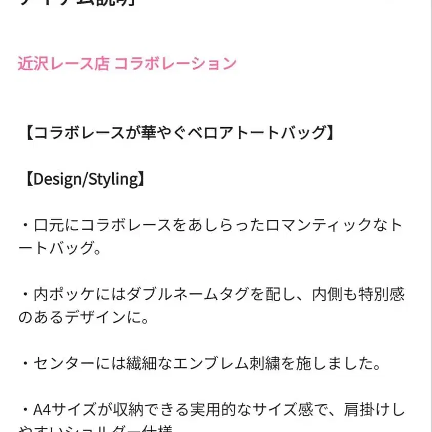 2번째 상품 이미지