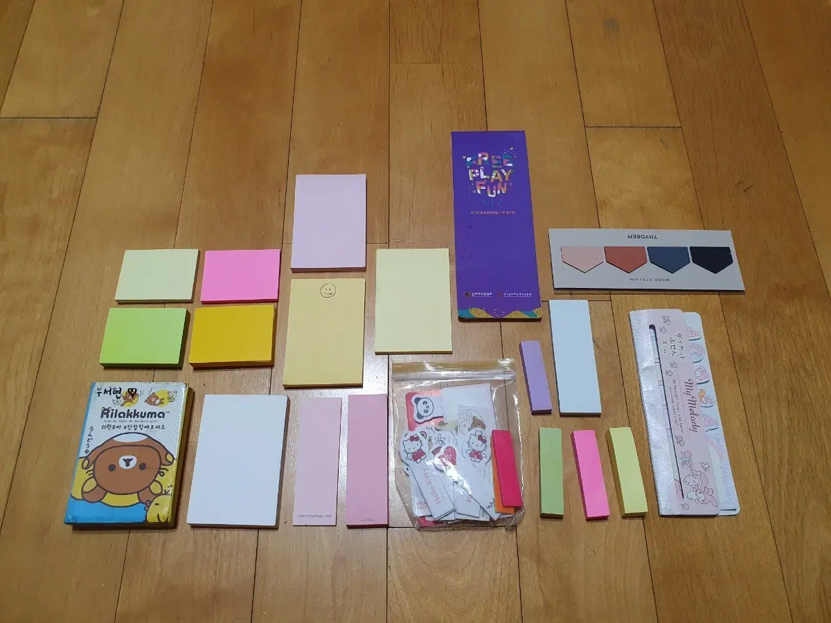 포스트잇 시리즈