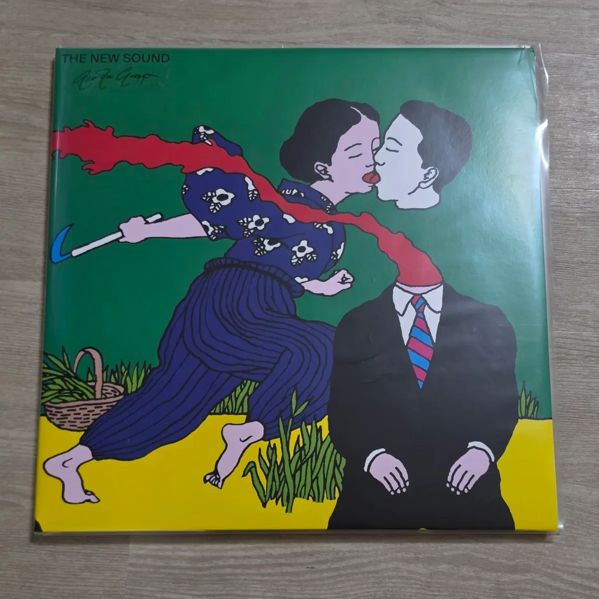 The New Sound LP (Georgie green, 조디 그립)