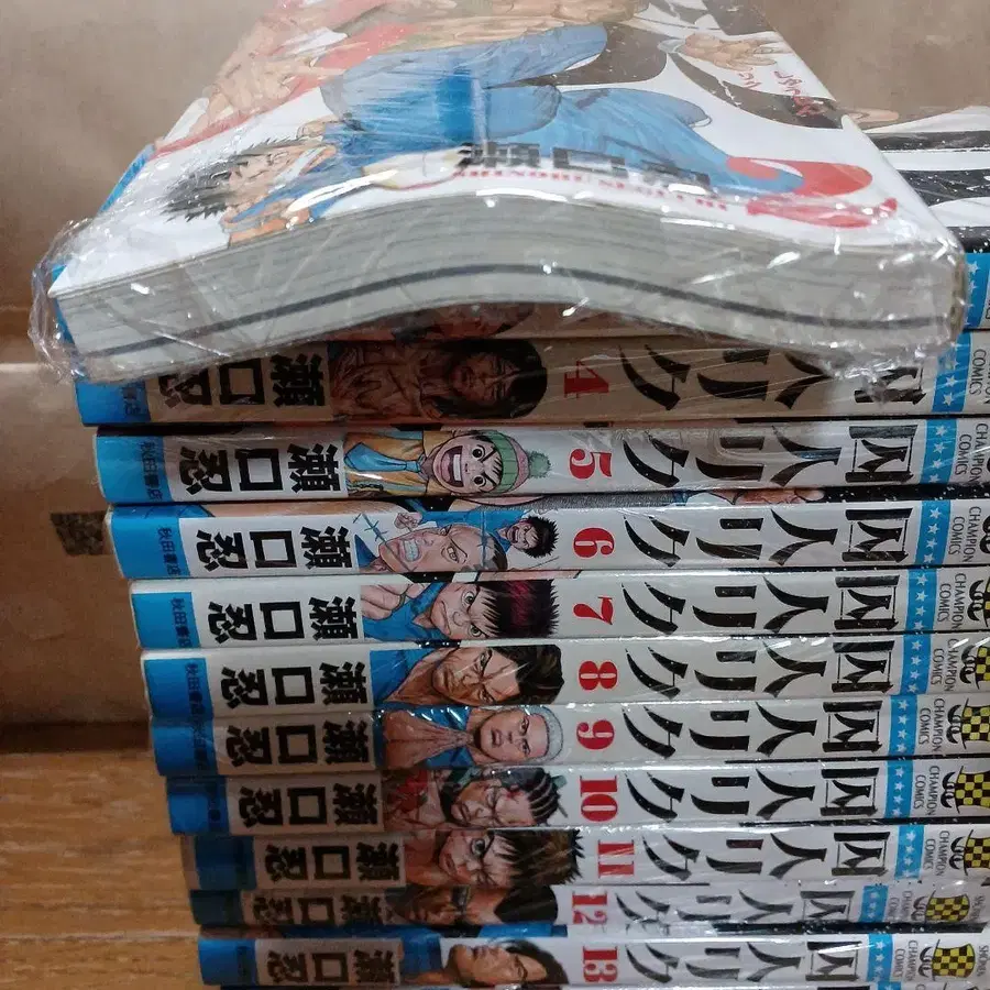 7번째 상품 이미지