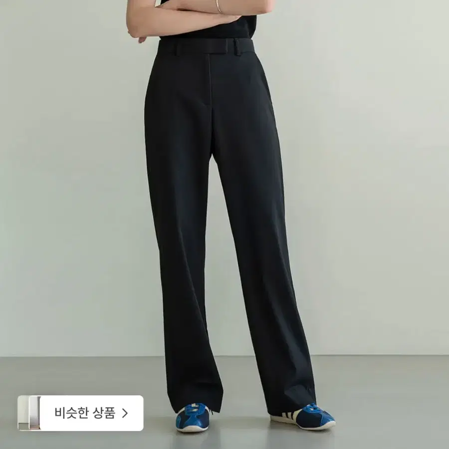 시야쥬 슬랙스 s사이즈