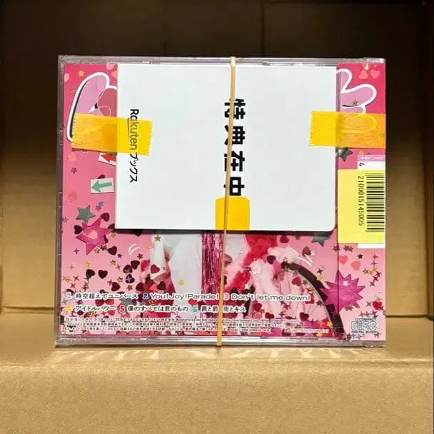 3번째 상품 이미지