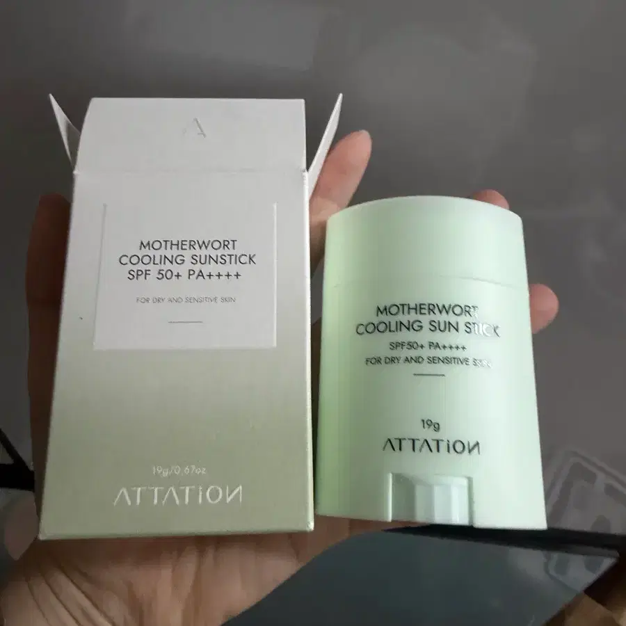 쿨링 선스틱 SPF50+ PA++++