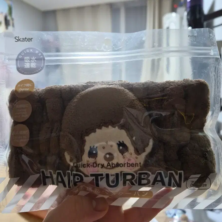 스케이터 헤어 터번 브라운