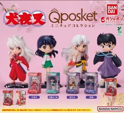 반다이 Qposket 큐포스켓 이누야샤 가챠 셋쇼마루