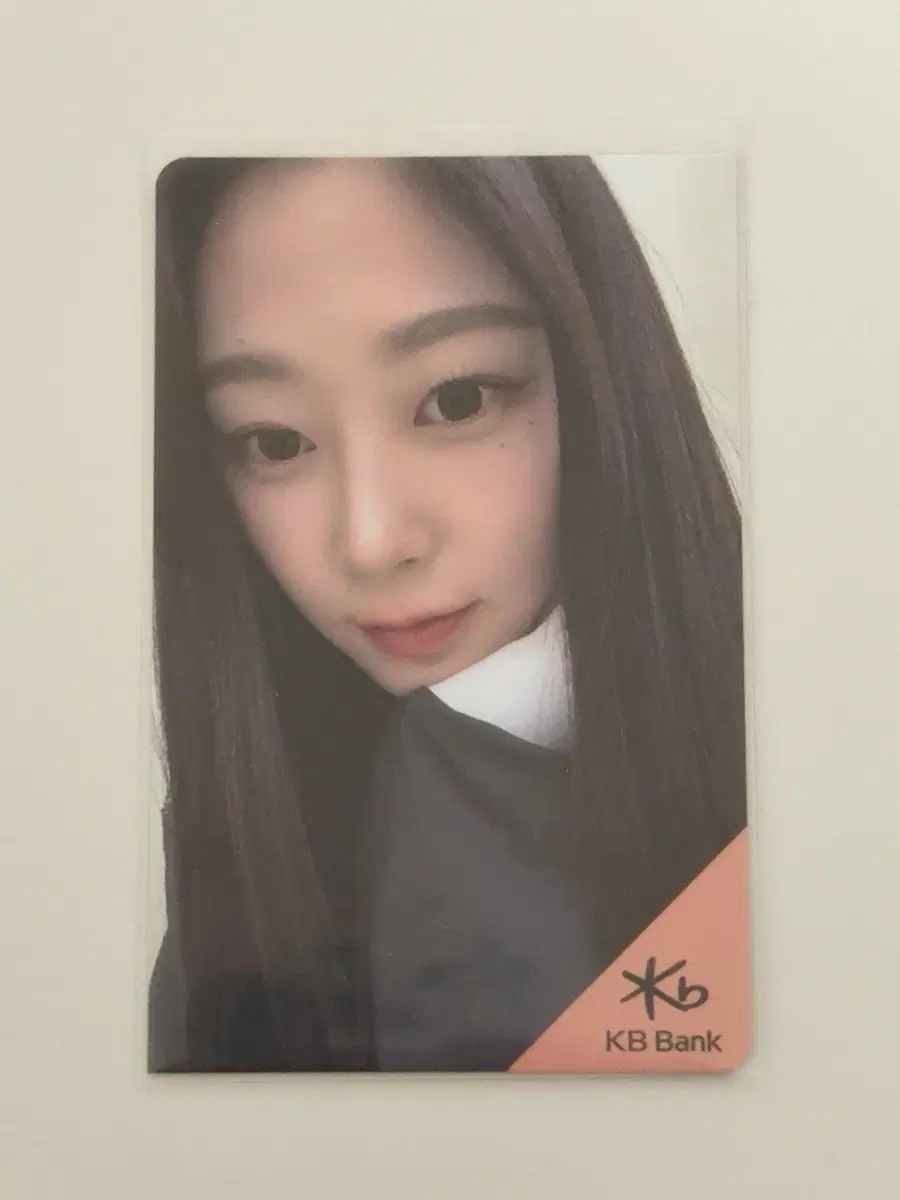에스파 지젤 kb 포카