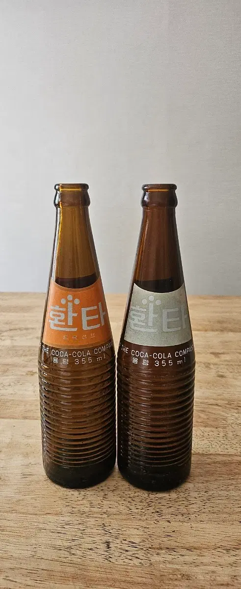 옛날 환타병