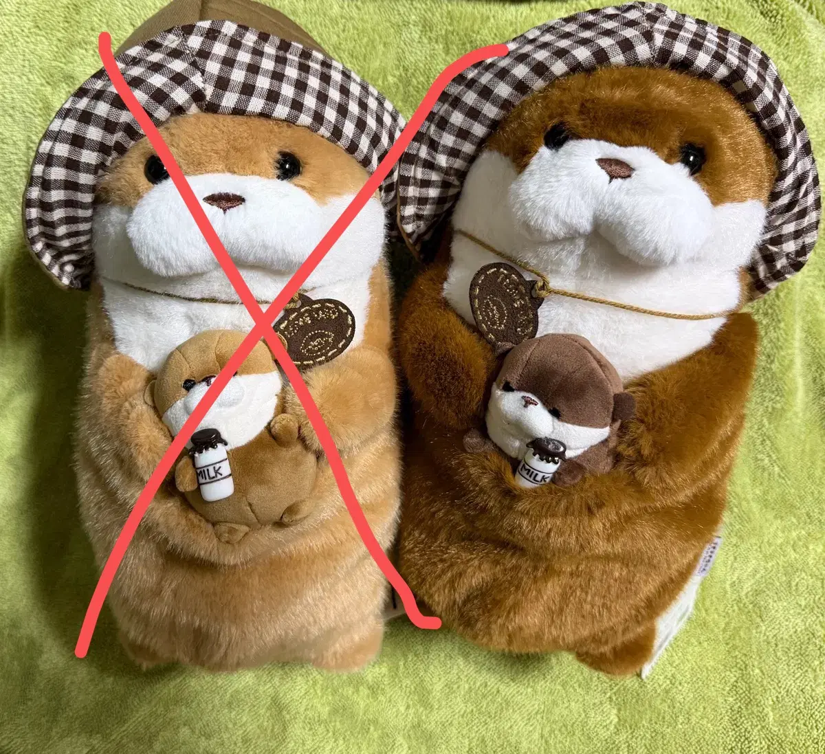 베이비포켓 우소우소짱 새상품