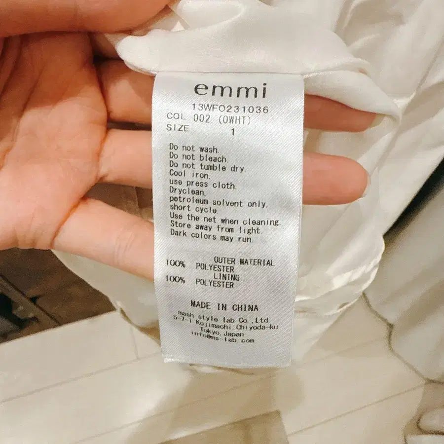 5번째 상품 이미지