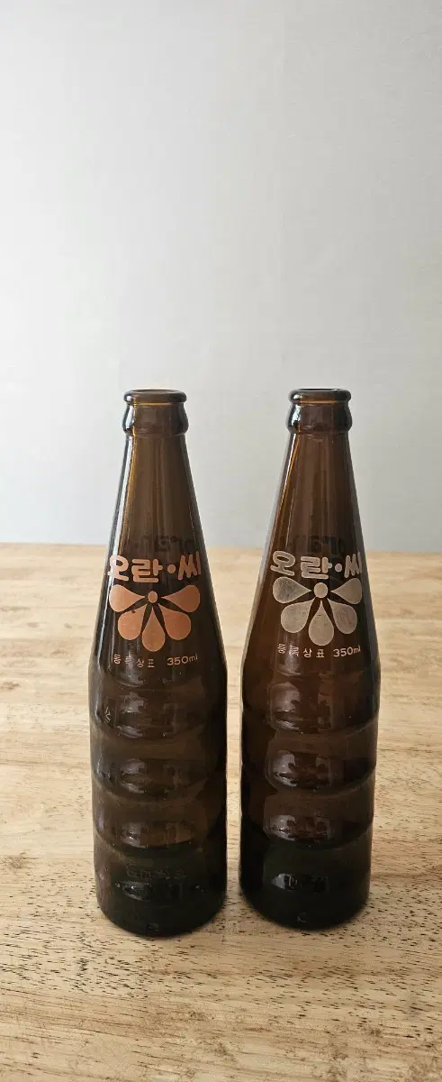 옛날 오란씨 공병