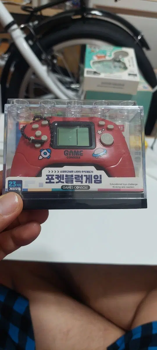 세주 포켓블럭게임