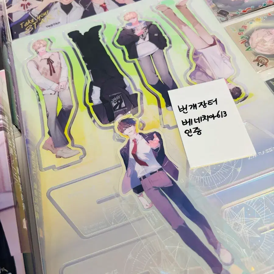 (미개봉 새제품) 데못죽 대만 한정판 1+2스탠드 버전 청려 박문대 아크릴 데못죽 포카