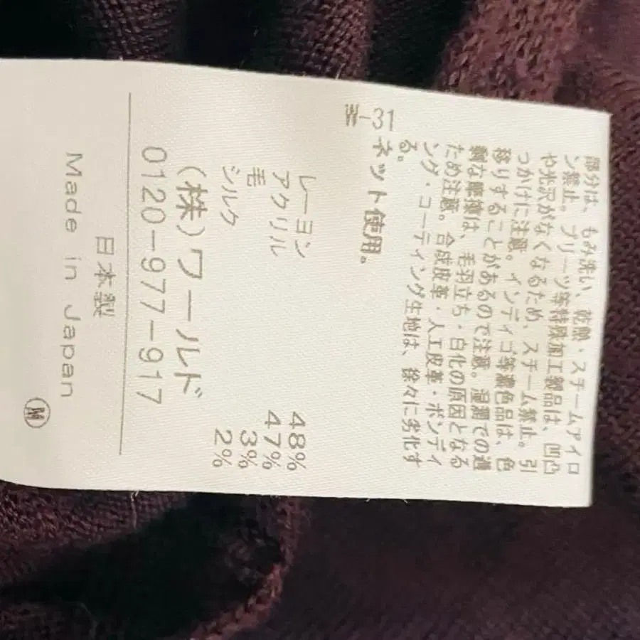 7번째 상품 이미지