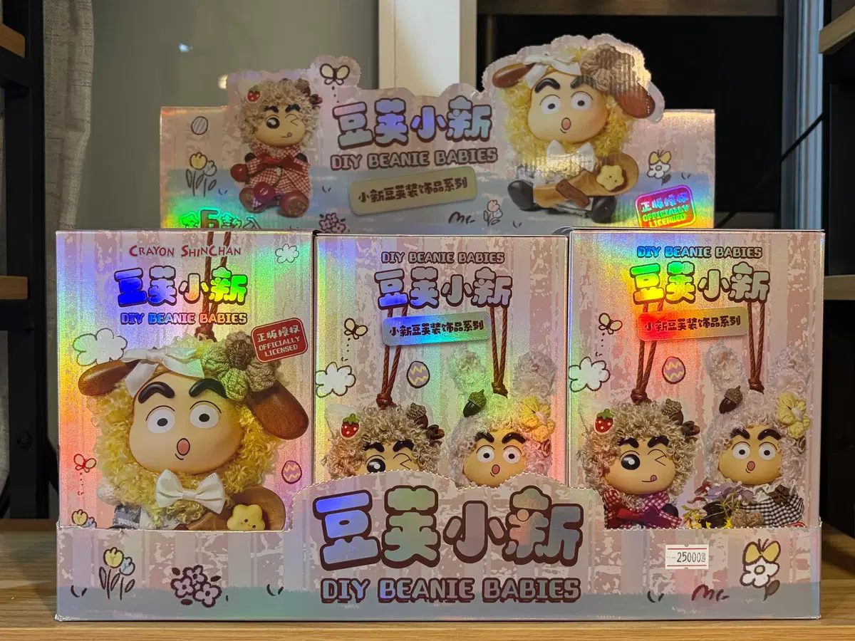 DIY 짱구 피규어 만들기