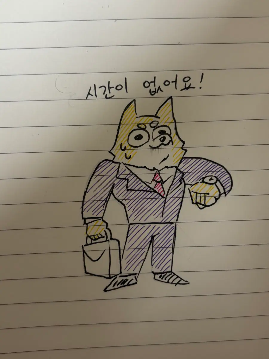 캐릭터 커미션