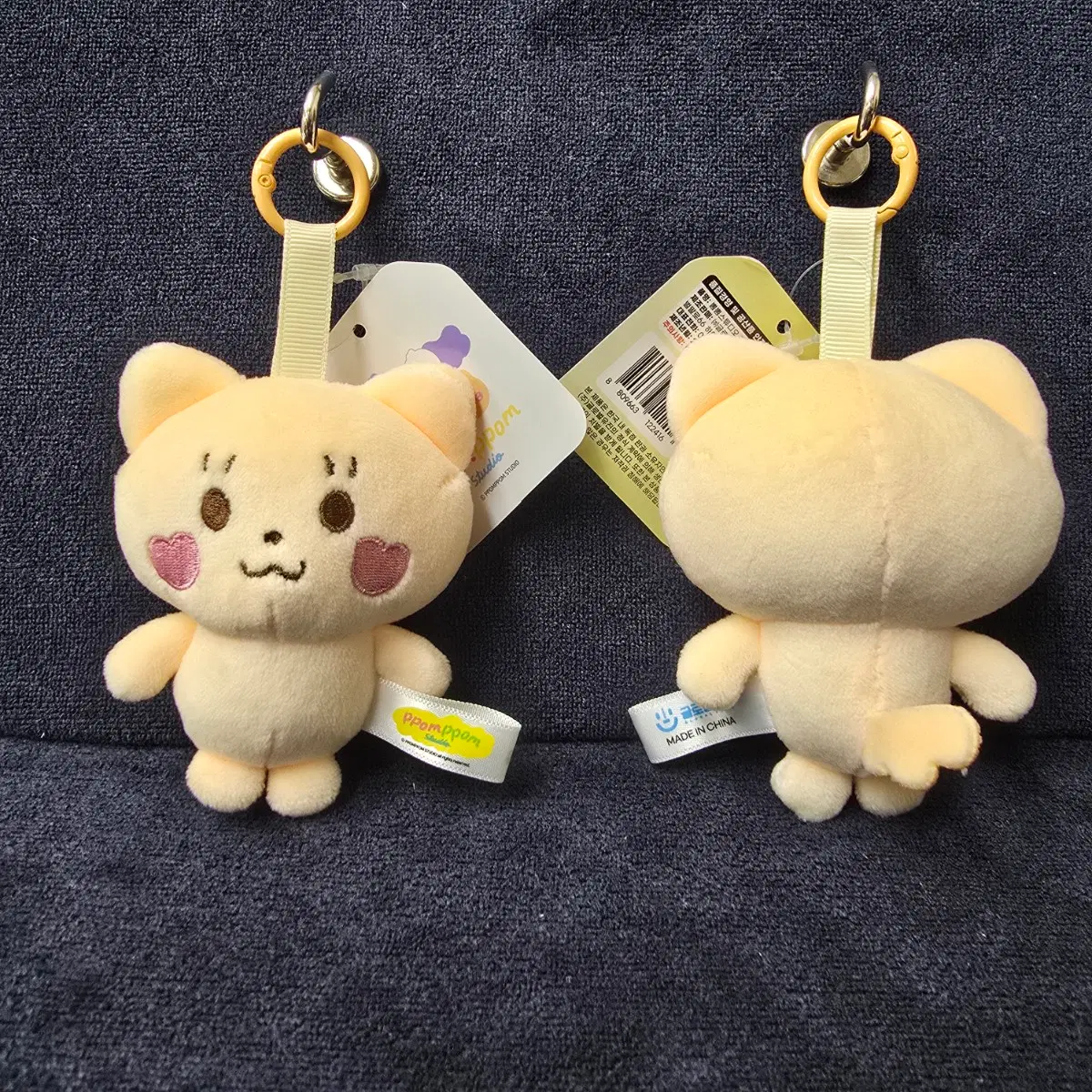 뽐뽐스튜디오 죠니 8cm 정품 키링 가방걸이 인형