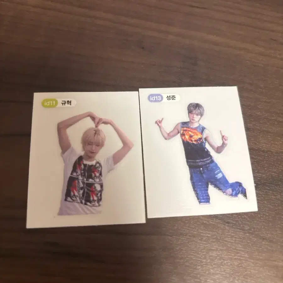아이덴티티 규혁 성준 띠부씰