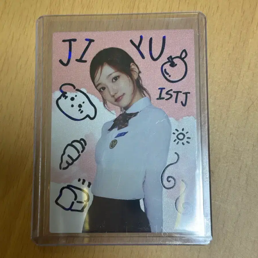 키키 지유 테레카 ISTJ MBTI 카드